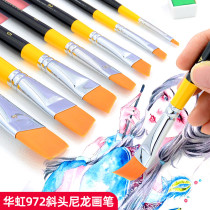 South Korea original imported HWAHONG 972 Huahong series Oil Brush gouache pen pattern pen