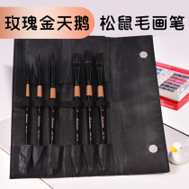 maleonn Malang Black Gold Swan Squirrel Hair Watercolor Pen Round Flat Head Cat Tongue Brush Art Special Set