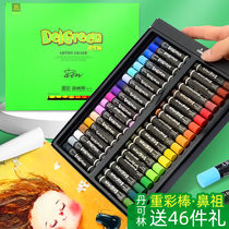 Dan Corin heavy color oil painting stick 36 colors 24 colors Soft professional grade Dan Corin advanced gray solid gouache stick crayon