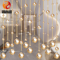 Bead curtain crystal bead curtain champagne color full wearing wind water curtain bedroom toilet toilet partition aisle door curtain free of punching