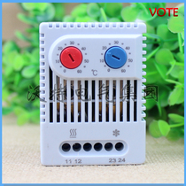 Power distribution cabinet heating and cooling dual-purpose thermostat ZR 011 normally closed normally open temperature controller