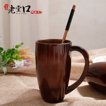 Japanese jujube wooden large capacity water cup Creative solid wood coffee cup Simple handy cup Retro handle teacup