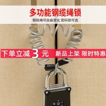 Cabinet door Battery car Helmet Bicycle trunk backpack Can change the password Padlock Small lock