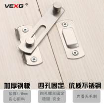 VEXG surface mounted stainless steel door buckle Sliding door latch bolt Door lock buckle Multi-purpose latch bolt door buckle