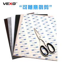 VEXG table and chair foot pad protective pad mute home restaurant thick felt pad self-adhesive backing whole sheet