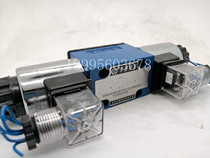 Huade hydraulic valve Solenoid valve HD-4WE6J61B SG24NZ5L4WE6EB61B OFSG24NZ5L6E6H