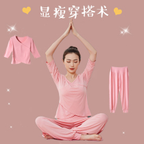 Yoga suit womens suit 2021 new summer thin loose net red modal temperament fairy dance practice suit