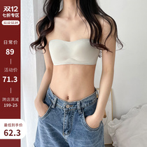 Black technology strapless underwear womens summer gathering non-slip upper support big chest small chest invisible non-scratch bra bra bra