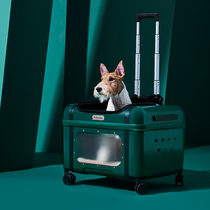 Taiwan ibiyaya pet trolley case Dog trolley bag Cat and dog suitcase Travel bag Out of the car for dogs and cats