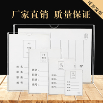 Double layer A4A5 slot job card price list post card acrylic transparent organic plastic photo insert box slot