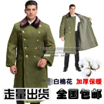 Labor insurance coat cotton coat long thick labor insurance male security military coat cold yellow coat