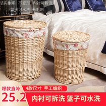 Rattan storage basket hand-woven dirty clothes storage basket round with lid dirty clothes bucket Wicker large storage basket
