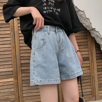 Sakurada Kawajima 2021 New ins Korean summer thin high-waisted straight loose jeans shorts ladies