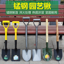 Iron Shovel Worker Soldier Shovels Small Iron Shovel Outdoor Gardening Excavation of flowers and vegetables All-steel Home Children tree planting tools