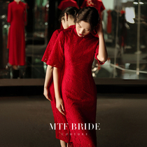 Manchen Fang (Xiang Slow) Cheongsam Toast Bride 2021 New Summer Wedding Red Engagement Dress Women