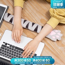 Cute creative desk keyboard Wrist elbow pad Cat claw ornament Wrist pad Couple girl best friend plush