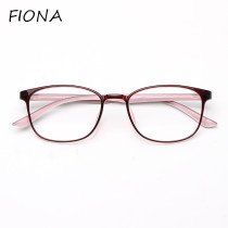South Korea ultra-light tr90 myopia glasses frame literary glasses frame full frame big face men and women hipster retro big frame with glasses