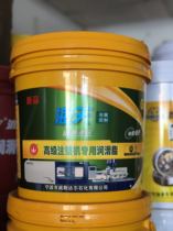 Dongguan Haitian exclusive customized Weidar 00 8kg grease lubricating oil injection molding machine