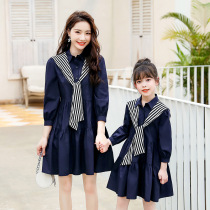 Parent-Child clothing 2021 New Korean fashion temperament academic style mother and daughter shawl shirt dress foreign atmosphere