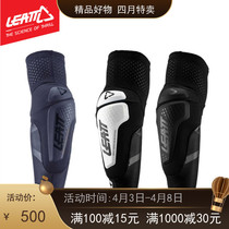 South Africa 2022 new Leatt 3DF6 0 Elbow Cross-country Forest Road Speed Drop Riding Elbow Leatt Elbow
