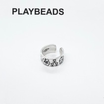 PLAYBEADS × ALIEN GARDEN Joint Sterling Silver s925 Cute Apple House Tree Old Ring