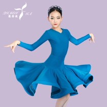 2021 Latin dance suit split skirt girls competition regulations