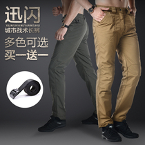 Tactical pants military fans training pants spring and autumn outdoor casual overalls combat pants special forces waterproof and wear-resistant breathable