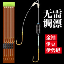 Run lead slip lead wire double hook finished fish hook tied with lead drop Izou Izus new type of crucian carp carp big hook