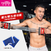 Tension device Sit-ups Male fitness equipment household arm force breast enlarger female weight loss thin belly pedal tension rope