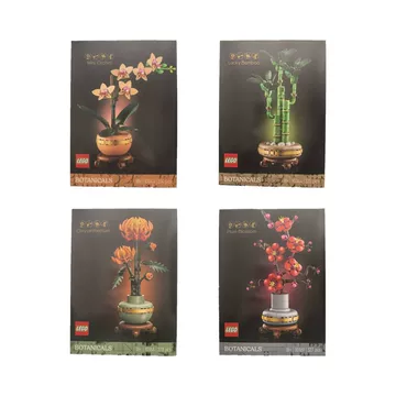 梅兰竹菊积木-梅兰竹菊积木促销价格、梅兰竹菊积木品牌- 淘宝