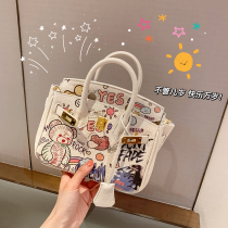 Dongsheng fashion unique graffiti platinum Kelly bag 2021 new womens bag crossbody shoulder portable Spring Summer small bag
