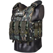 Outdoor breathable vest tactical vest multifunctional quick-dismantling bulletproof quick-dismantling integrated steel wire Tiger camouflage detachable