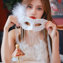 White lace feather mask rhinestone tassel goddess masquerade party costume props princess bride accessories