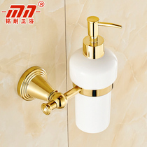 Mingnai brand European-style all-copper soap dispenser Gold pressing soap bottle Toilet hand sanitizer multi-color soap bottle