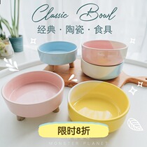 ins Wind dog cat ceramic bowl pet water bowl cat dog neck food basin wooden frame bowl cat bowl dog bowl
