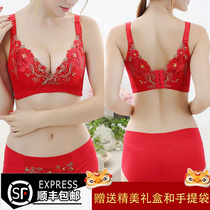 This year's red bra set with side breasts to prevent sagging large adjustable bra embroidered comfortable underwear