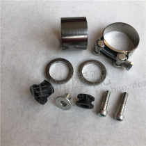 Cubs BJ500 exhaust pipe hoop graphite lining 500 silencer rubber cushion fixing screw washer
