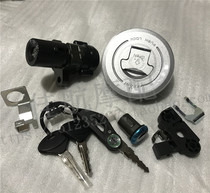 Accessories BJ500GS-A set lock Jinpeng TRK502X lock electric door lock fuel tank cover full car lock key embryo