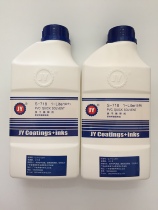 Jing Art JY S-718 environmentally friendly fast drying printing ink thinner open oil and water raw materials Germany Made