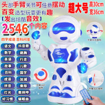 Remote control walking childrens intelligent robot Early education machine Educational companion boys and girls childrens toys 61 holiday gifts