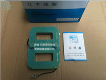 CJ20 ac contactor coil CJ20-160A coil 220V 380V pure copper coil brand Universal