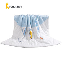 Tongtai baby autumn and winter quilt thick men and women cover pure cotton quilt spring kindergarten childrens new