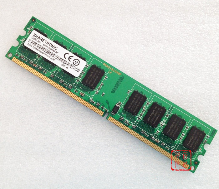 Lenovo SHARETRONIC Santoric 2G DDR2 800MHZ desktop memory bar 2GB