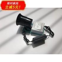 21 special buzzers for basketball games voice recorders replaceable pause range of 300 meters SF Express