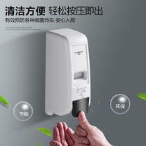 Chuangsha toilet toilet seat gasket foam sterilizer toilet plate toilet toilet disinfection machine toilet cover plate cleaning machine