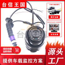 Universal hemisphere car Camera 1 inch black metal truck van monitoring bus yacht probe