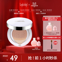 Blue show light natural air cushion BB Cream Foundation Concealer isolation oil control moisturizing brightening skin cc stick nude makeup does not take off makeup