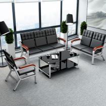 Office Sofa Tea Table Combination Suit Business Hospitality guests Small trio Place office sofa Modern brief