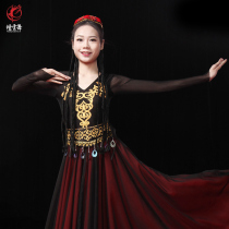 Yan Yun Dance Xinjiang Ethnic Practice Top Female Uighur One-piece Clothes