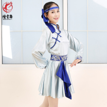 Yan Yun Dance Mongolian Dance Dress Classical Dance Practice Dress Adult Female Children Mongolian Practice Stage Performance Clothing